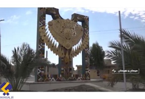 روایتی از شهر محمدي يا باغ شهر کوچک در سراوان