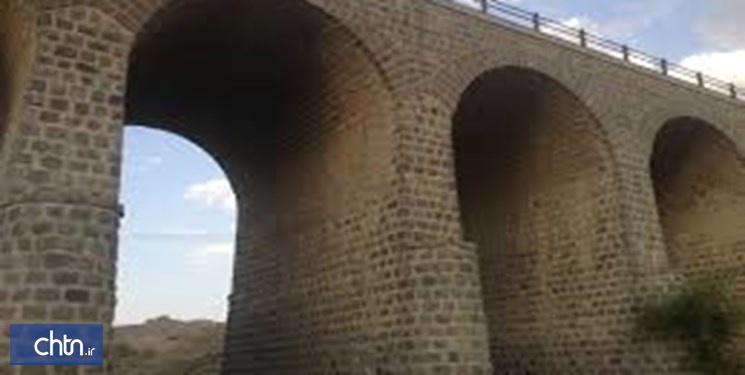 پل‌های تاریخی نیکشهر در فهرست آثار ملی ایران ثبت شد