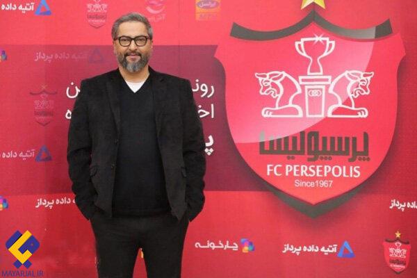 مھرداد میناوند ءِ واھگ پہ بلوچ راج ءِ سوبینی ءِ واست ءَ
