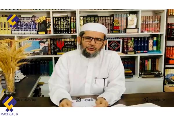 پیام شیخ علی ماهیگیر عالم و تحلیل‌گر ادبیات بلوچی برای افتتاح سایت بلوچی میار جل