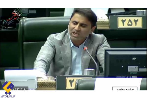 نماینده مردم چابهار: طرح تقسیم استان سیستان و بلوچستان فاقد پیوست فرهنگی و اجتماعی و مورد نگرانی جامعه نخبگان است + فیلم