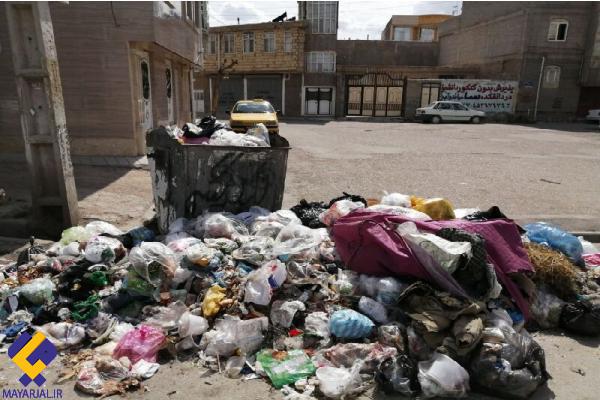 میارجل ءِ شهرنند  ھالکار ءِ ھال /اد ءَ چھبار اِنت ملک ءِ مزن زر ءِ ایوکیں بندنے +چھبار