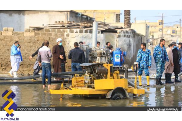 میارجل ءِ تامر ھال چہ کنرک ءِ جاوراں رند چہ سے روچیگیں تْرندیں گواران ءَ کہ ھار ئِے گون اَت + تامر