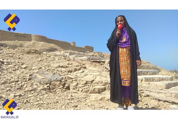 میارجل ءُ پرتگیزی انی کلات ءِ سیادی چے اِنت + تامُر