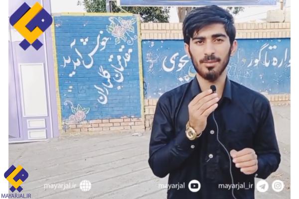 گزارشی از دانش آموزان بلوچ در آستانه کنکور 1401/ آنها چطور خود را آماده آزمون می کنند+ فیلم