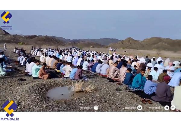 میارجل ءِ هال چه دسک ءِ آبند ءِ مزنیں ائید ء اندرساچیں نماز ءَ + تامرهال