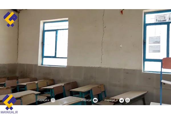 روستای ریکو بنت غرق در انواع مصائب و مشکلات+فیلم