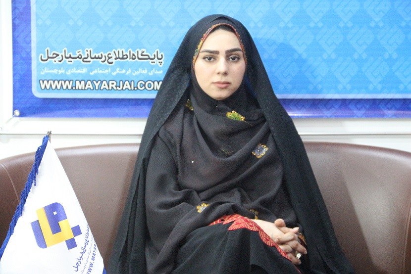 گفت و گوی میار جل با بانوی فعال فرهنگی بلوچ/ زنان بلوچ توانایی هایی خود را ثابت کنند تا جامعه ارزششان را بداند+فیلم