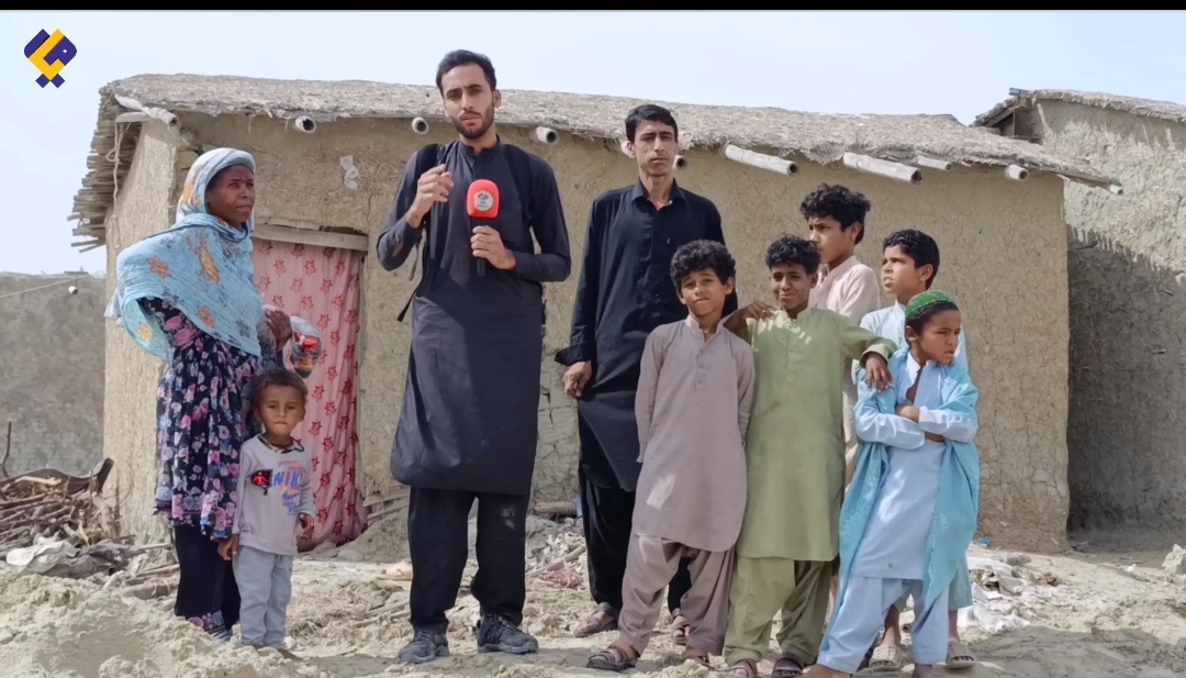 روایتی از درد و رنج حاکم بر مردم سیل زده «روشتای چب کلمتی» گوادر پاکستان»