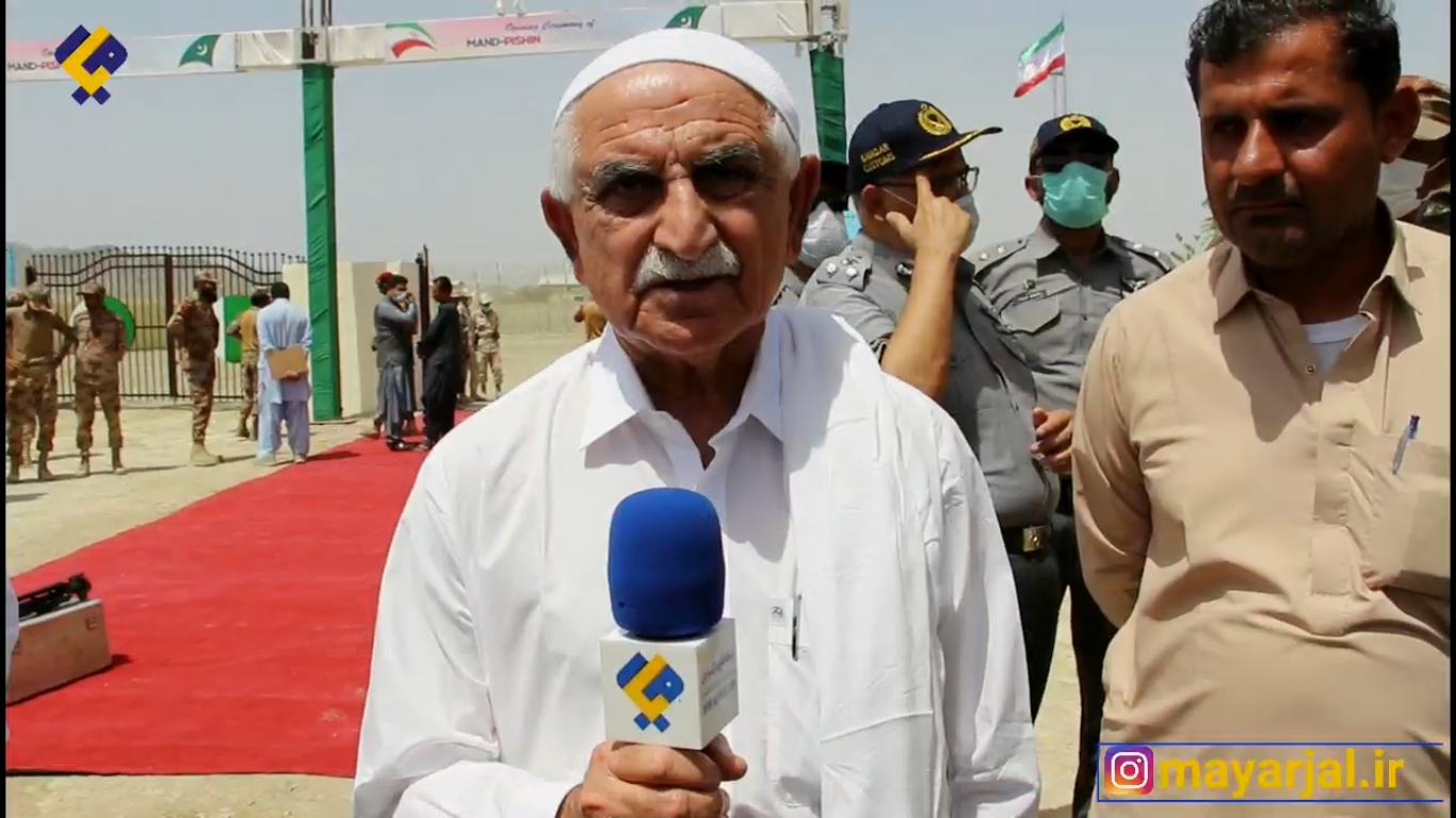 سومین گذرگاه رسمی ایران و پاکستان افتتاح شد / گفت و گوی میار جل با مقامات ارشد و فعالین تجاری بلوچستان پاکستان +فیلم