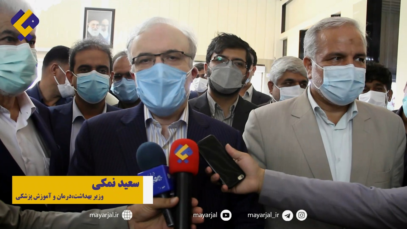 وزیر بهداشت در گفت‌وگو با میارجل: دستور فوری و شبانه رفع کمبود ها را دادم/ ده هزار سرم به منطقه گسیل می‌شود/ مراکز درمان بستر و بیمارستان‌های محلی بلوچستان تکمیل می‌شود+فیلم