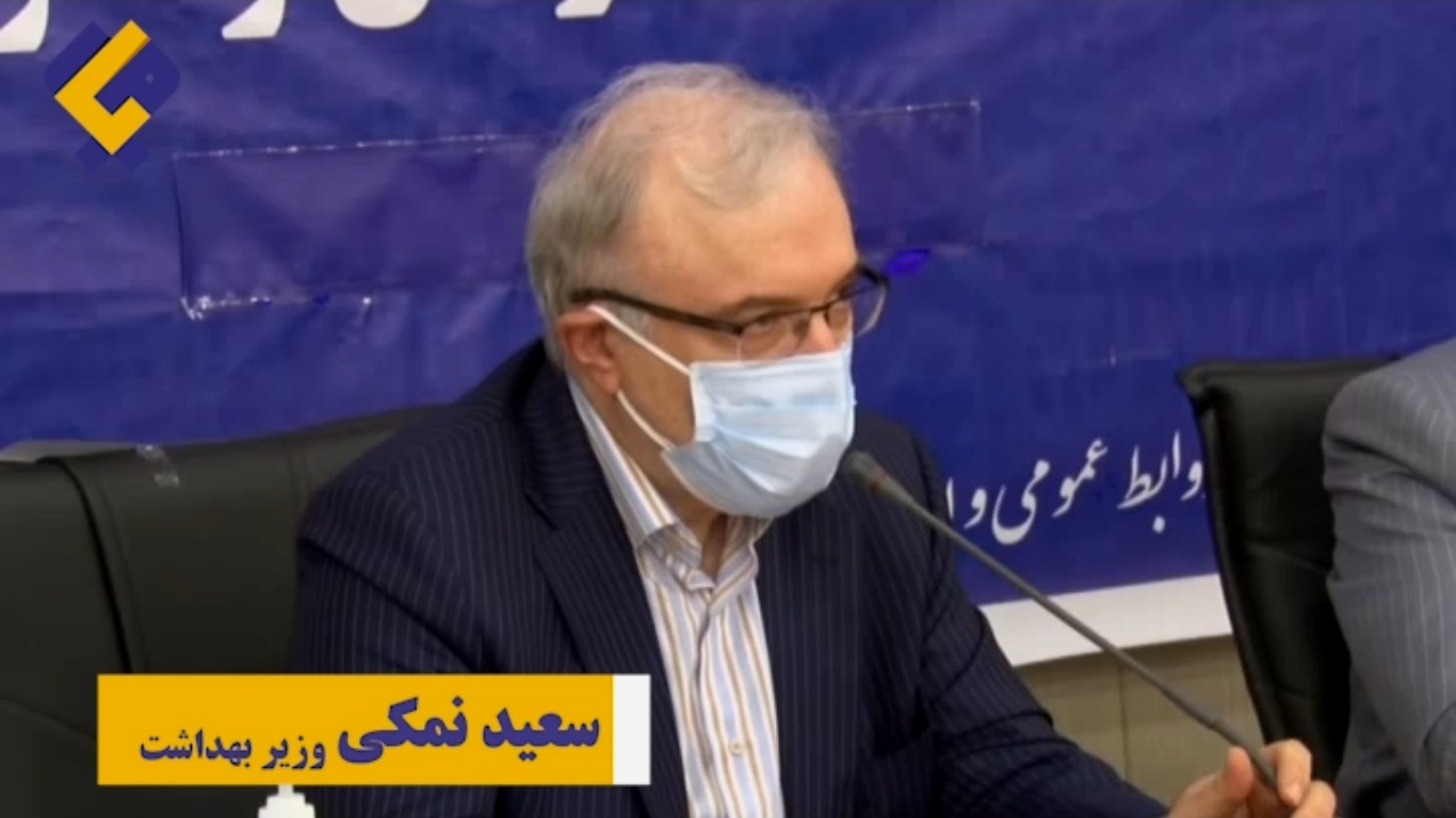 آخرین  تصمیمات کرونایی درباره بلوچستان/ مصوبات نجومی، پیگیری‌های نجومی می‌خواهد!+فیلم