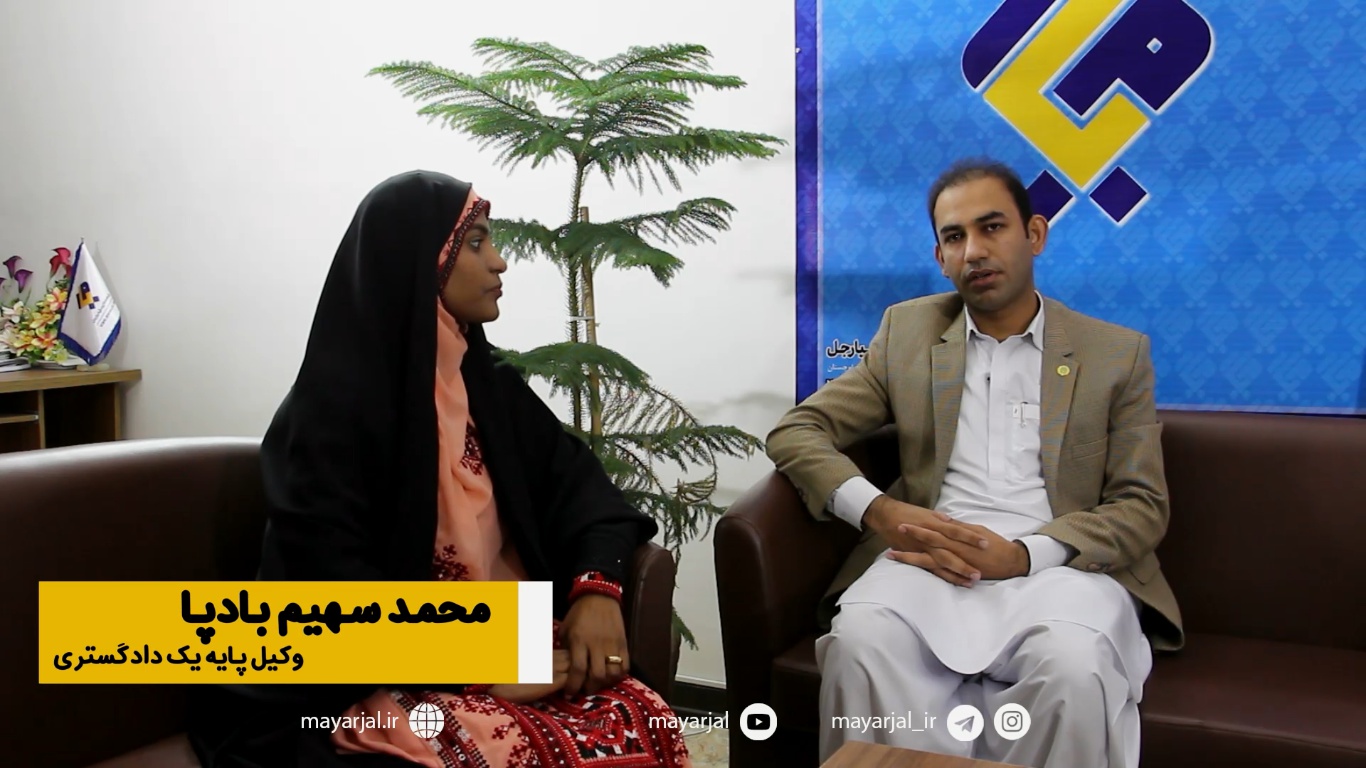 گفت و گوی میار جل با وکیل مطالبه گر بلوچ که یک بخش نامه غیرقانونی را ابطال کرد/ دادستانی کشور دستور داد: از این پس، برگه سبز خودرو سند است+ فیلم