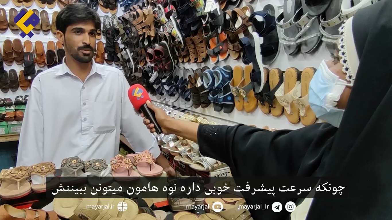 در جریان بلوچستان| قسمت دوم : پروژه خط آهن چابهار-زاهدان