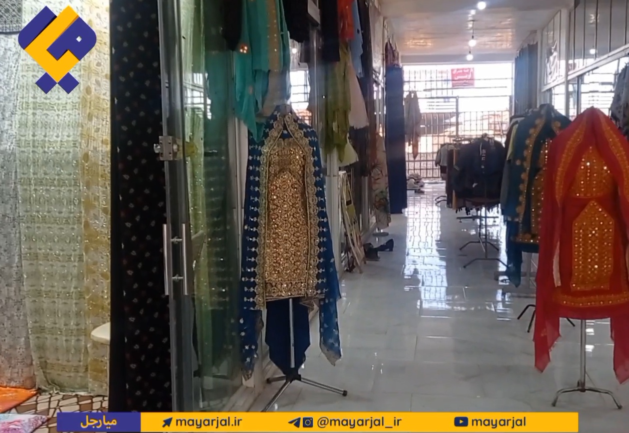 روایتی از کسب و کار بلوچ های استان گلستان در بازار رضا آباد