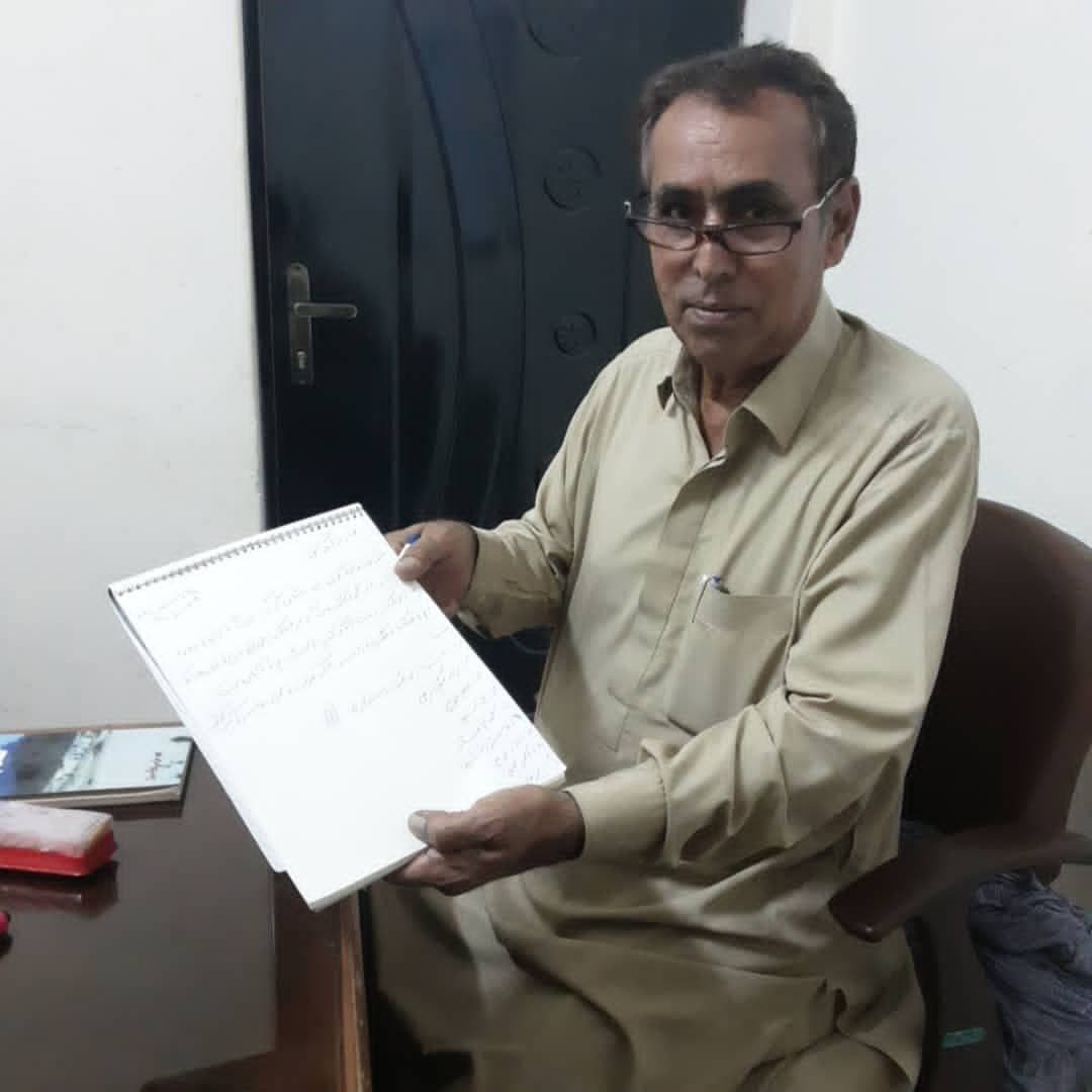 شَوری دیوان