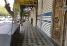 کرونا بازار قصرقند را به تعطیلی کشاند
