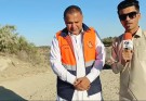 بارندگی اخیر ۸۰درصد راه های روستایی شهرستان دشتیاری را  مسدود و ۳۵درصد را تخریب کرد+فیلم