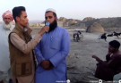 روستای گزگون نیکشهر نه برق دارد و نه آب؛ راه دسترسی مناسب برایمان رویاست!+ فیلم