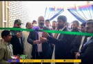 مدرسه شش کلاسه در مدحوک به بهره‌برداری رسید