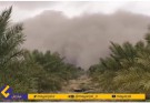 سِک ءُ ریکانی آڈھور ، کبلہ ایں بنپور دمگ ءِ مدیمی کسّو
