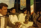 همایش گنج پارسی در پهره، مرکز فرهنگی بلوچستان