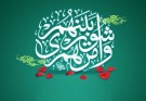 مصاحبه با جوانترین شورای پلان: چرا این منطقه عقب مانده است