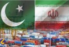 «ریمدان»، ظرفیتی مهم برای توسعه تبادلات تجاری-اقتصادی ایران و پاکستان