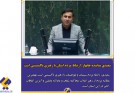 سئیدی چھبار ءِ جھگیر : ھلاکہ ءِ مردمانی رھوت ءُ ھوری گوں رھبر ءَ کاھمیں سادے ءِ بندوک انت