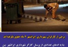 برخی از کارگران شهرداری ایرانشهر۶ماه حقوق نگرفته اند