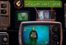 ۶۰ ثانیه با میارجل