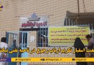 وضعیت اسفبار طرح تکریم ارباب رجوع در ناحیه نفتی نیکشهر