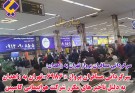میارجل:سرگردانی مسافران پرواز « ۶۹۸۶ »تهران به زاهدان  به دلیل تاخیر های مکرر شرکت هواپیمایی کاسپین