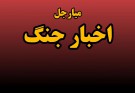 حمله به «۲۰ نقطه» در ایران غیرواقعی و عملیات روانی است