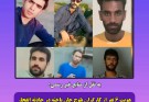 احراز هویت ۶ کارگر بلوچ جان‌باخته در انفجار اسکله شهید رجایی بندرعباس