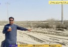 مرز رسمی ریمدان بدون ایستگاه آتش‌نشانی؛جان مردم در معرض خطر جدی