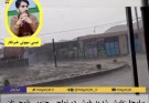 بارش شدید باران در نواحی جنوبی بلوچستان