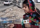 وضعیت اسفناک بهداشت تقاطع خیابان آزادی و‌کشاورز  زاهدان