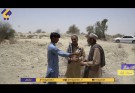 زنگ خطر برای محیط زیست و معیشت در پی تخریب بند سارها در پیرسهراب
