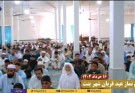 مزنیں ائید ، روچے کہ چہ اللہ ءِ بندگی ءُ نیر ءُ برمش انت بنت ءِ ھند ءَ پہ زیبناکی ءَ برجم دارگ بوت .