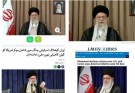 بازتاب پیام سوم رهبر انقلاب اسلامی ایران در رسانه‌های پاکستان