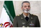 مامیر "سرلشکر" موسوی ءِ منواری دانکانی درشان کنگ چہ پاکستانی  راج ءُ سرکار ءِ پلہ مرزی اں .