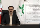 دزاپ ءِ نوکیں شھردار چہ ملک ءِ وزیر ءِ نیمگ ءَ درجنگ بوت .
