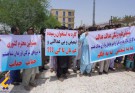 پھرہ ءَ علوم پزشکی شھدربرجاہ ءِ شرکتی کارندہ انی نندانک پہ پشت کپتگیں پگارانی ھاتر ءَ .