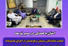 حمایت نمایندگان سیستان و بلوچستان از اجرای تصمیم‌نامه  استاندار/ تشریح اختیارات جدید استاندار بر اساس اصل ۱۲۷ قانون اساسی