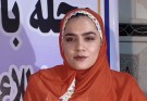 مجله بانوان  پایگاه اطلاع‌رسانی میارجل امروز میزبان یکی‌از دختران شایسته بلوچ بود ..