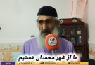 گرمای بی‌برق در محمدان؛ صدای مردم بمپور از تبعیض در خاموشی‌ها بلند شد.
