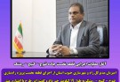 آغاز عملیات اجرایی قطعه نخست جاده فنوج – کتیج – رمشک
