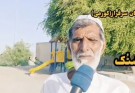 عدم فعال‌سازی دکل تلفن همراه در روستای ندکان سرفراز (گورمی) – بخش پیرسهراب، چابهار