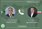 گفتوگوی تلفنی وزیران خارجه ایران و پاکستان با محوریت تحولات منطقهای گفتوگوی تلفنی وزیران خارجه ایران و پاکستان با محوریت تحولات منطقهای